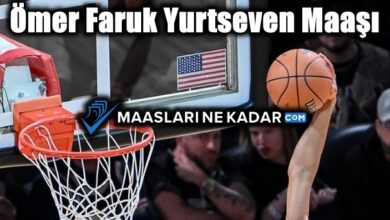 Ömer Faruk Yurtseven Maaşı